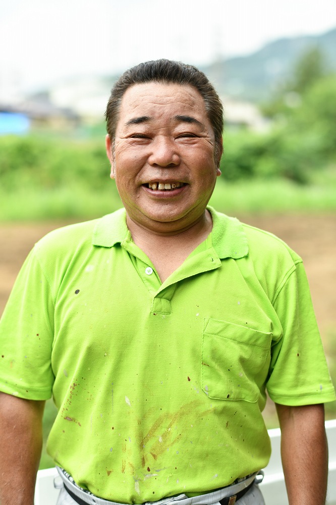 長田 茂